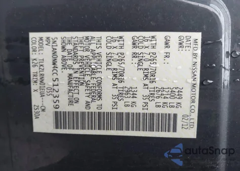 2012 Nissan Xterra S from USA, damaged, VIN 5N1AN0NW4CC512359